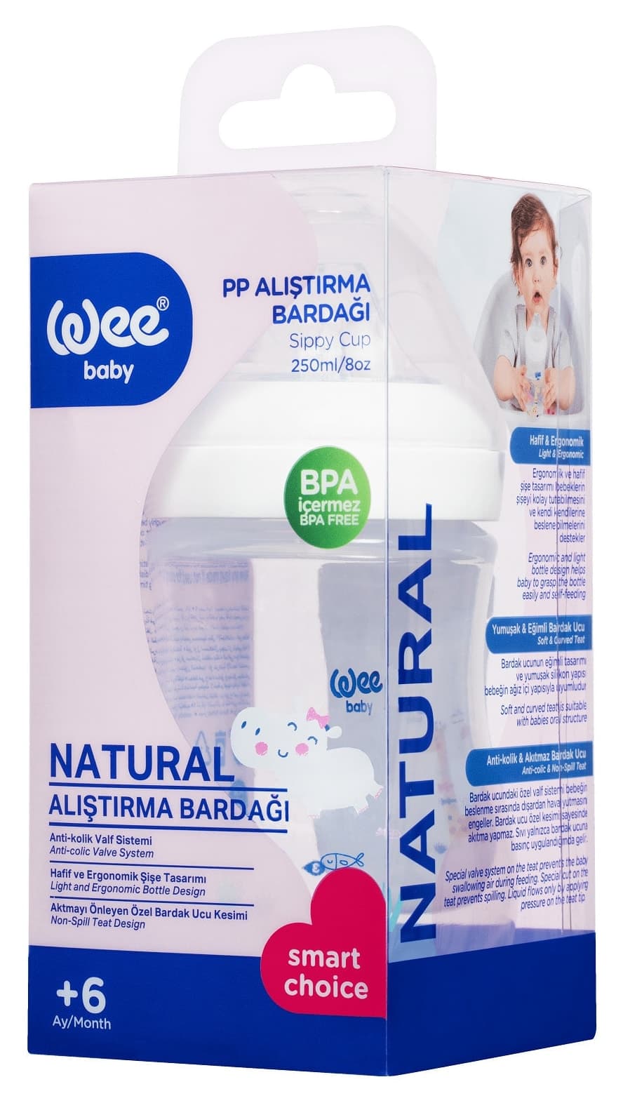 لیوان آموزشی Wee Baby طرح هیپوپوتام Wee Natural 250 ml لیوان آموزشی Wee Baby طرح هیپوپوتام Wee Natural 250 ml