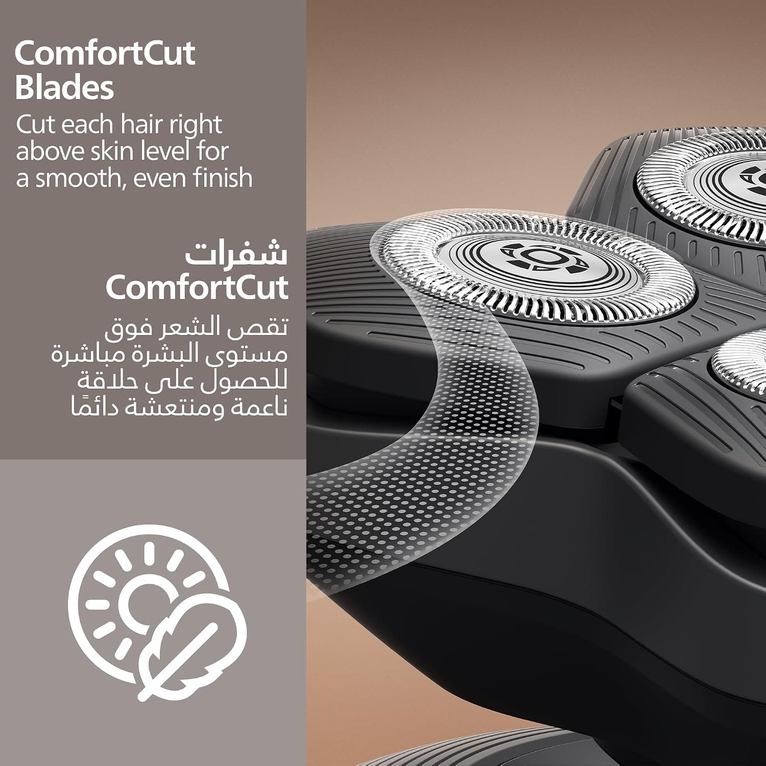 ماشین اصلاح سر PHILIPS سری Pro 5000 با تیغههای ComfortCut مدل HS5980/15 ماشین اصلاح سر PHILIPS سری Pro 5000 با تیغههای ComfortCut مدل HS5980/15