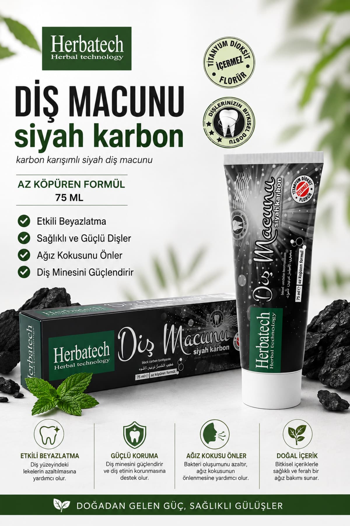 خمیر دندان Herbatech زغال فعال سیاه سفیدکننده و ضد لکه 75 ml خمیر دندان Herbatech زغال فعال سیاه سفیدکننده و ضد لکه 75 ml