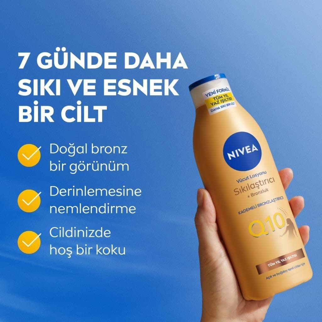 لوسیون بدن NIVEA Q10 سفتکننده و برنزهکننده تدریجی 400ml پوست گندمی روشن لوسیون بدن NIVEA Q10 سفتکننده و برنزهکننده تدریجی 400ml پوست گندمی روشن