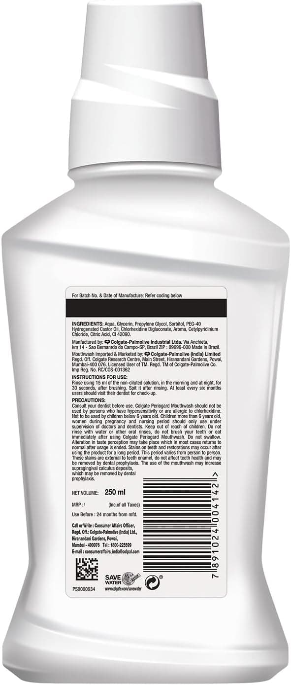 دهانشویه Colgate PerioGard مراقبت از لثه ضد پلاک بدون الکل 250ml دهانشویه Colgate PerioGard مراقبت از لثه ضد پلاک بدون الکل 250ml