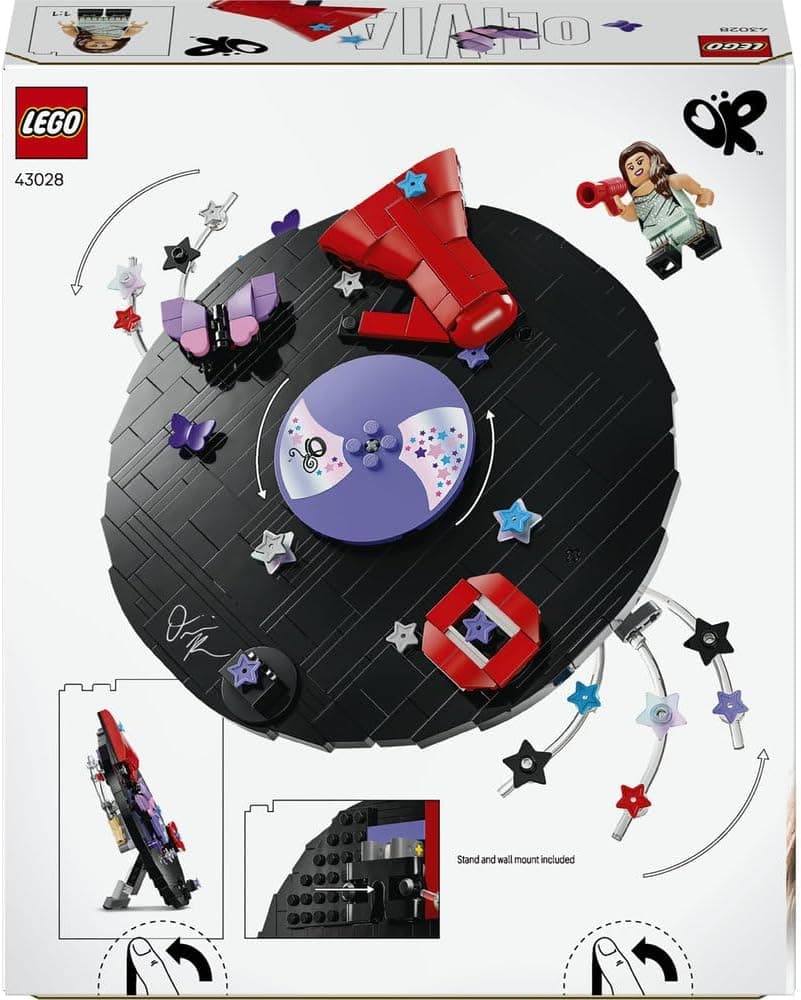 لگو Editions Olivia Rodrigo's Vinyl مدل 43028 لگو Editions Olivia Rodrigo's Vinyl مدل 43028