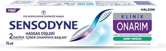 خمیردندان Sensodyne ترمیم کلینیکی با پاککنندگی عمیق 75ml خمیردندان Sensodyne ترمیم کلینیکی با پاککنندگی عمیق 75ml