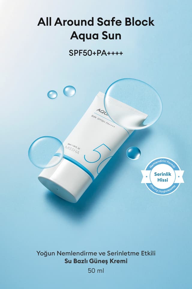 ژل ضد آفتاب Missha پایه آبی مرطوبکننده All Around Safe Block Aqua Sun Gel SPF 50+ PA++++ ژل ضد آفتاب Missha پایه آبی مرطوبکننده All Around Safe Block Aqua Sun Gel SPF 50+ PA++++