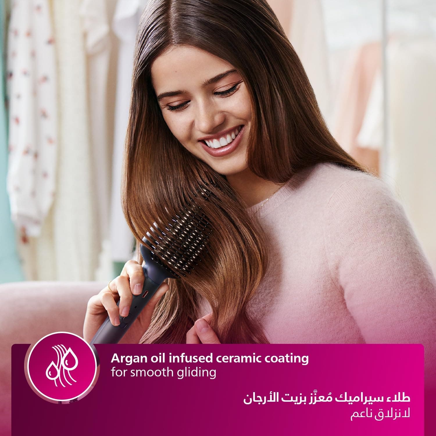 برس صاف کننده حرارتی Philips پوشش سرامیک با روغن آرگان مدل BHH885/03 برس صاف کننده حرارتی Philips پوشش سرامیک با روغن آرگان مدل BHH885/03