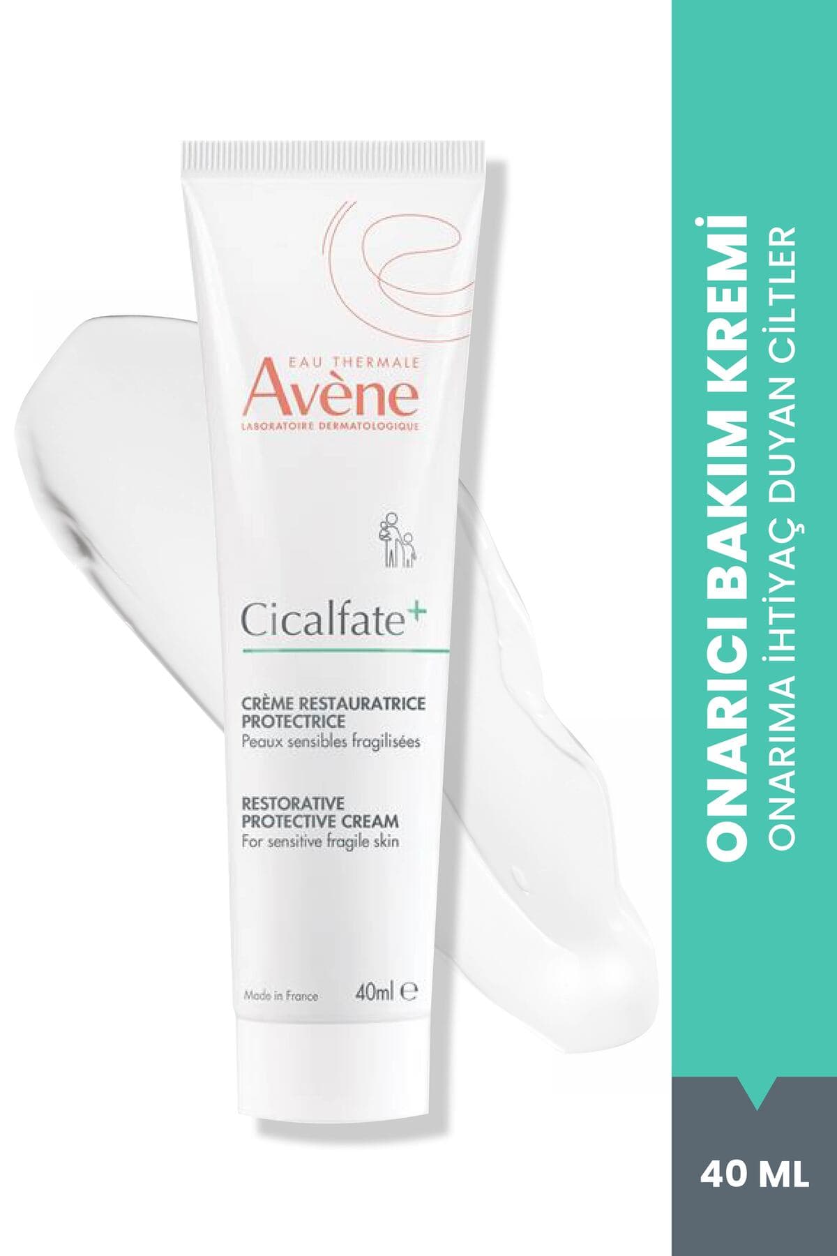 کرم مراقبتی برای پوستهای حساس و آسیبدیده Avene Cicalfate+ تسکیندهنده و ترمیمکننده 40 ml کرم مراقبتی برای پوستهای حساس و آسیبدیده Avene Cicalfate+ تسکیندهنده و ترمیمکننده 40 ml
