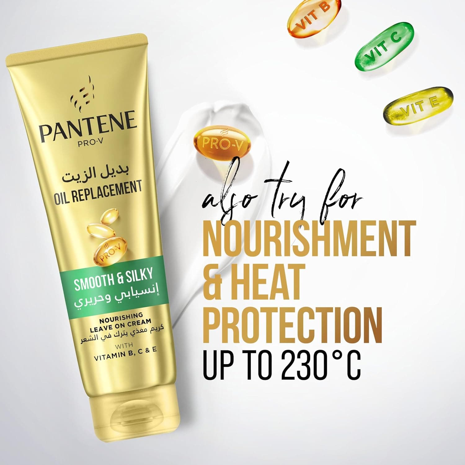 شامپو Pantene Pro-V ضد وز برای موهای خشک و وزدار 1L شامپو Pantene Pro-V ضد وز برای موهای خشک و وزدار 1L