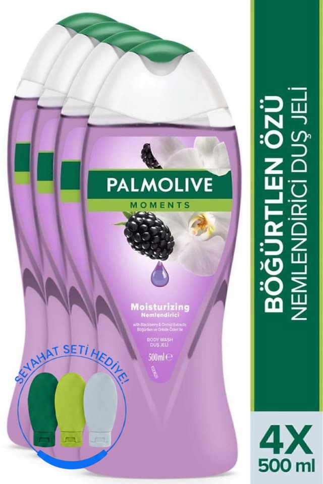 ژل حمام و دوش مرطوبکننده Palmolive Moments با عصاره شاهتوت و ارکیده 500 ml x4 بههمراه کیت سفری ژل حمام و دوش مرطوبکننده Palmolive Moments با عصاره شاهتوت و ارکیده 500 ml x4 بههمراه کیت سفری