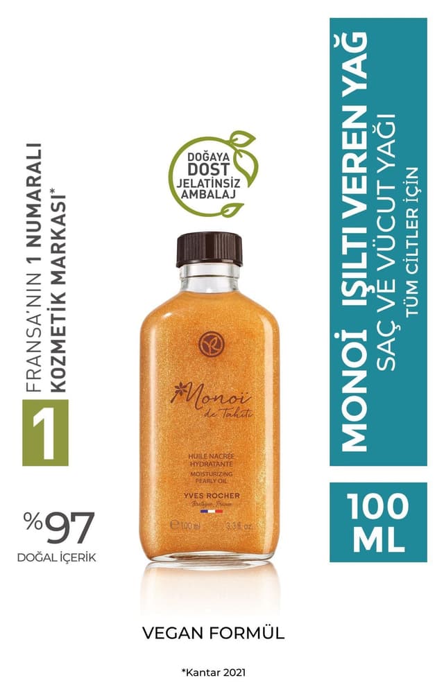 روغن مو و بدن Yves Rocher مرطوبکننده و مغذی درخشان Monoi de Tahiti وگان 100ml روغن مو و بدن Yves Rocher مرطوبکننده و مغذی درخشان Monoi de Tahiti وگان 100ml