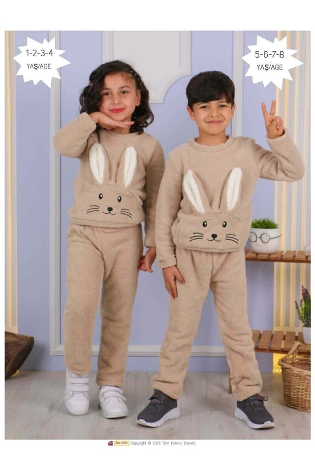 ست پیژامه بچگانه aden kids پلوش طرح خرگوش قهوهای ست پیژامه بچگانه aden kids پلوش طرح خرگوش قهوهای