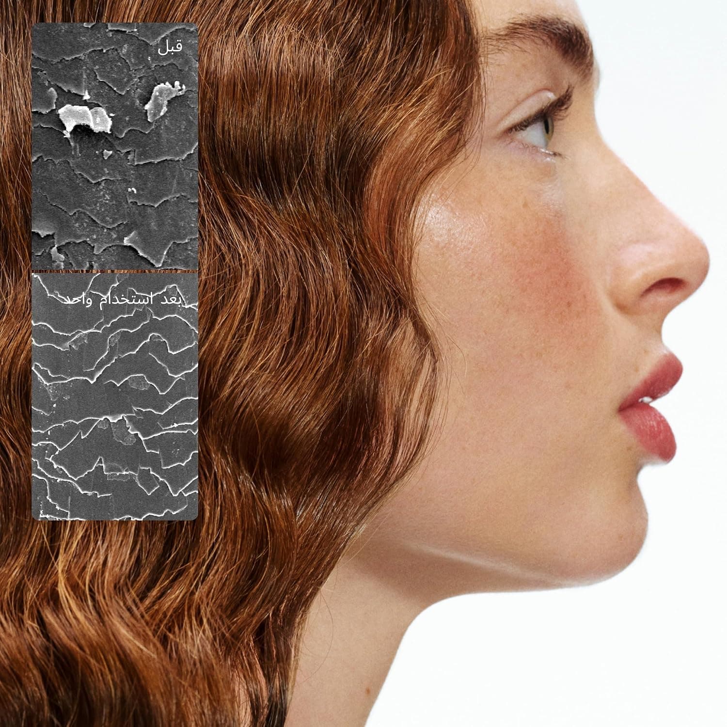 درمان ترمیم کامل مو قبل از شامپو Olaplex N°.3PLUS 100 mL درمان ترمیم کامل مو قبل از شامپو Olaplex N°.3PLUS 100 mL