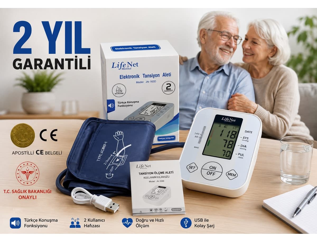 دستگاه فشارسنج بازویی باتریخور Lifenet با حافظه و صدای ترکی مدل JN-163D دستگاه فشارسنج بازویی باتریخور Lifenet با حافظه و صدای ترکی مدل JN-163D