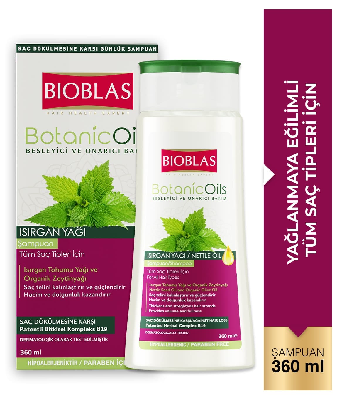 شامپو زنانه Bioblas روغن گزنه تقویتکننده ضد ریزش ضد چرب 360 ml شامپو زنانه Bioblas روغن گزنه تقویتکننده ضد ریزش ضد چرب 360 ml