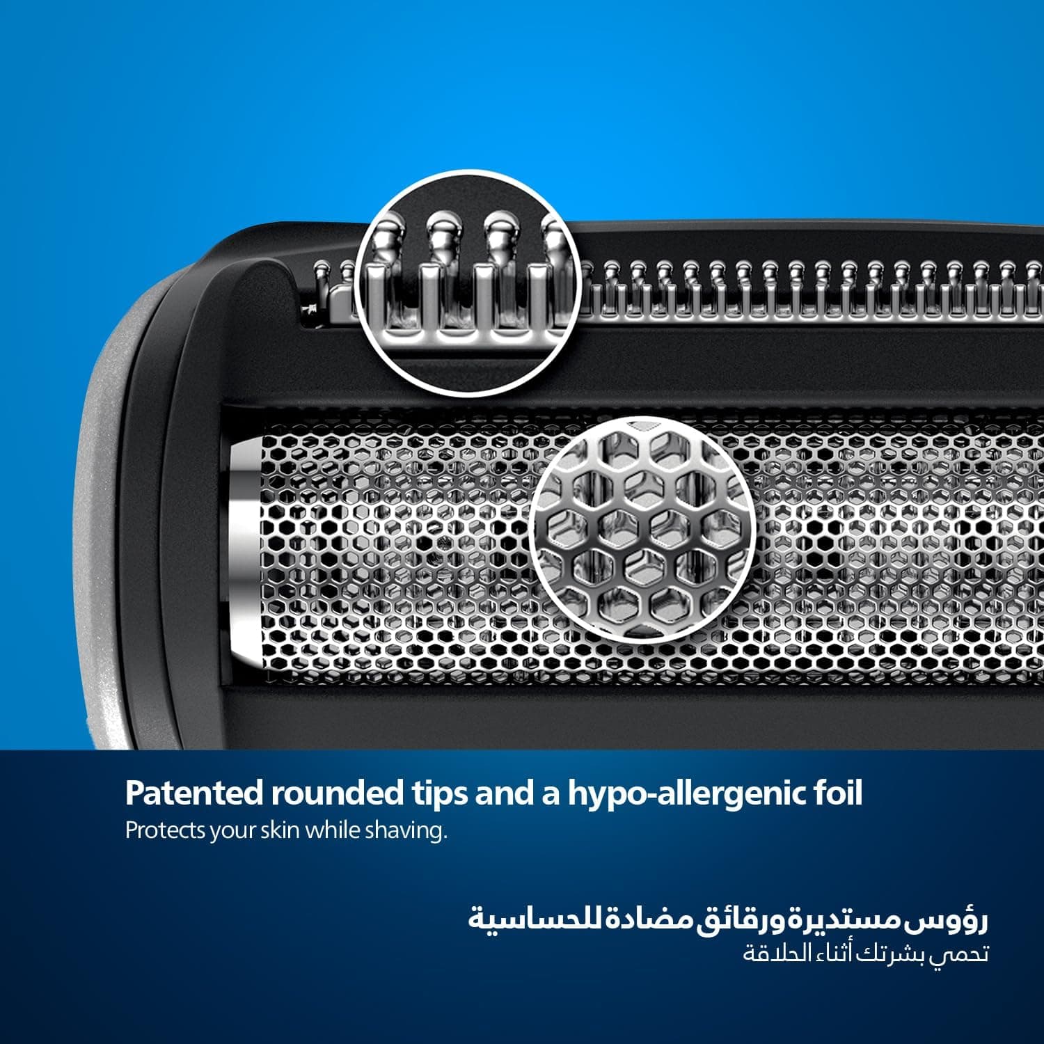 فویل یدکی اصلاح بدن PHILIPS مدل TT2000/43 فویل یدکی اصلاح بدن PHILIPS مدل TT2000/43