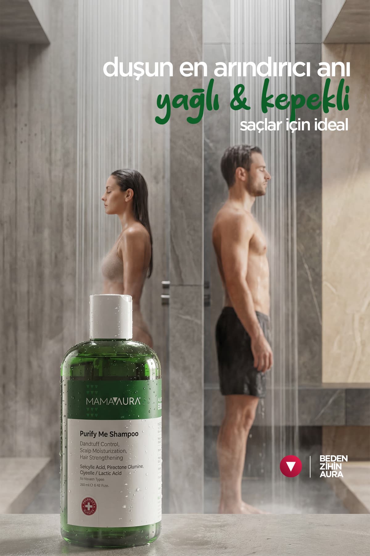 شامپو زنانه MAMAAURA ضد شوره و خارش مدل Purify Me 250ml شامپو زنانه MAMAAURA ضد شوره و خارش مدل Purify Me 250ml