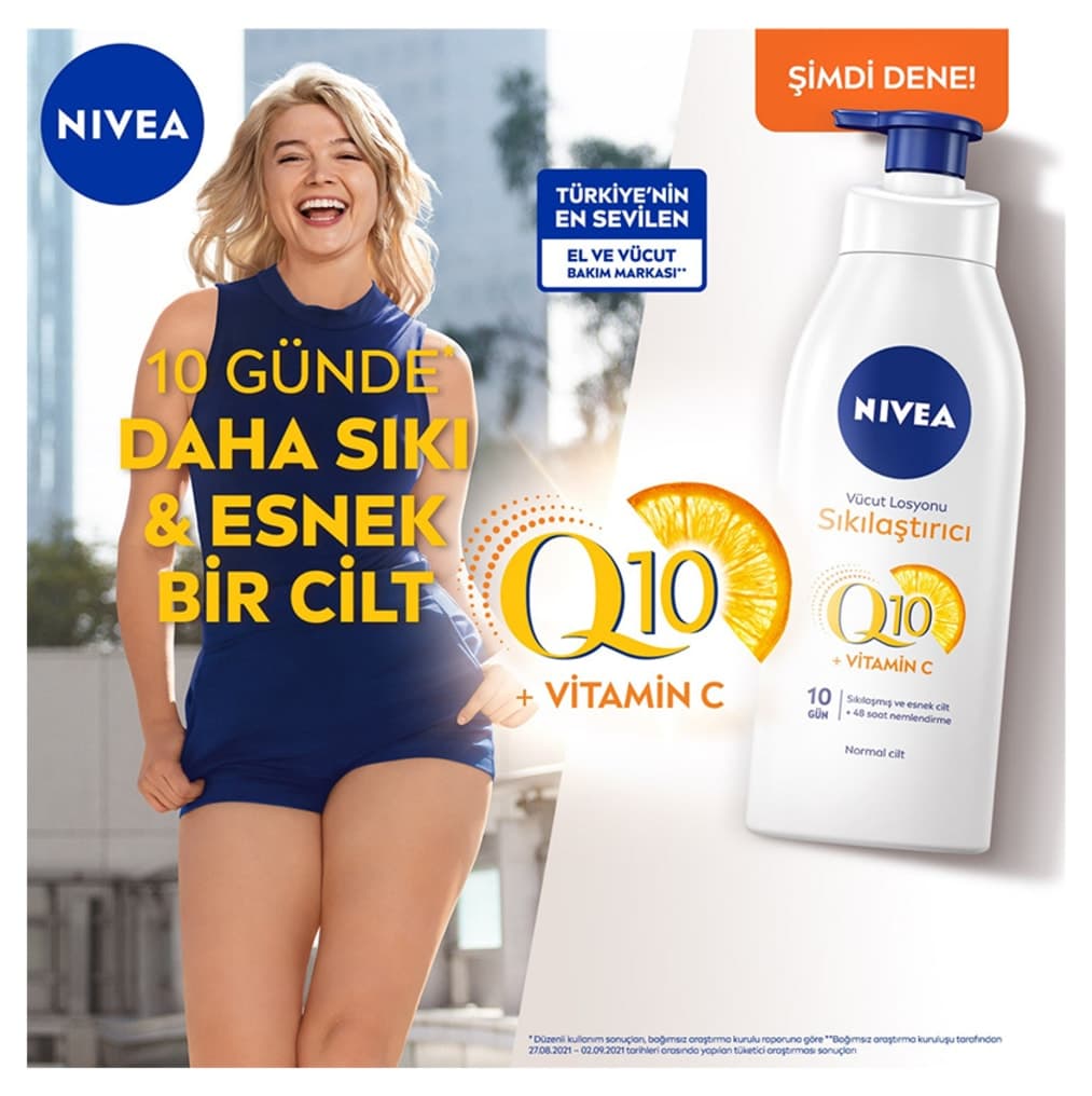 لوسیون بدن NIVEA Q10 سفتکننده 400 ml لوسیون بدن NIVEA Q10 سفتکننده 400 ml