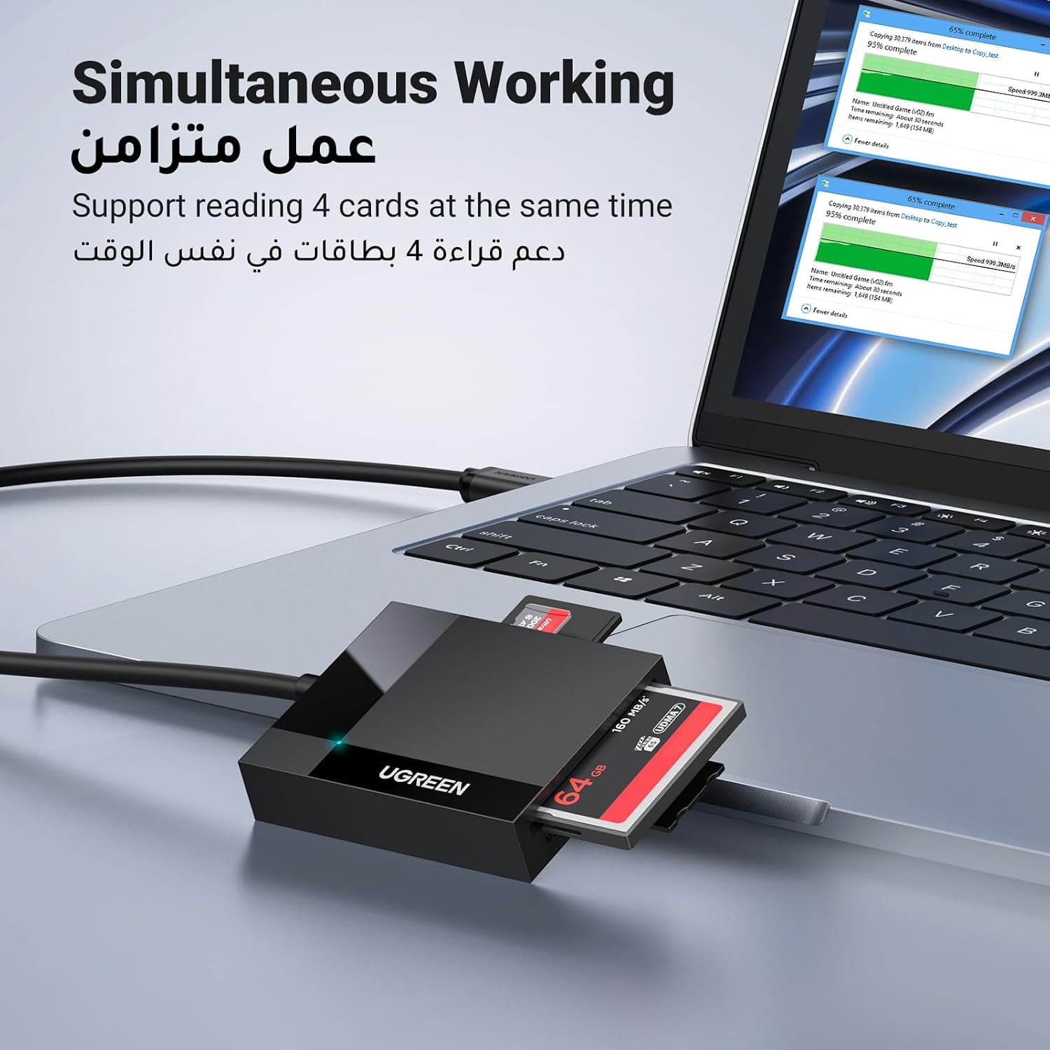 کارتخوان حافظه 4 کاره UGREEN USB 3.0 برای SD و Micro SD با سرعت 5Gbps کارتخوان حافظه 4 کاره UGREEN USB 3.0 برای SD و Micro SD با سرعت 5Gbps