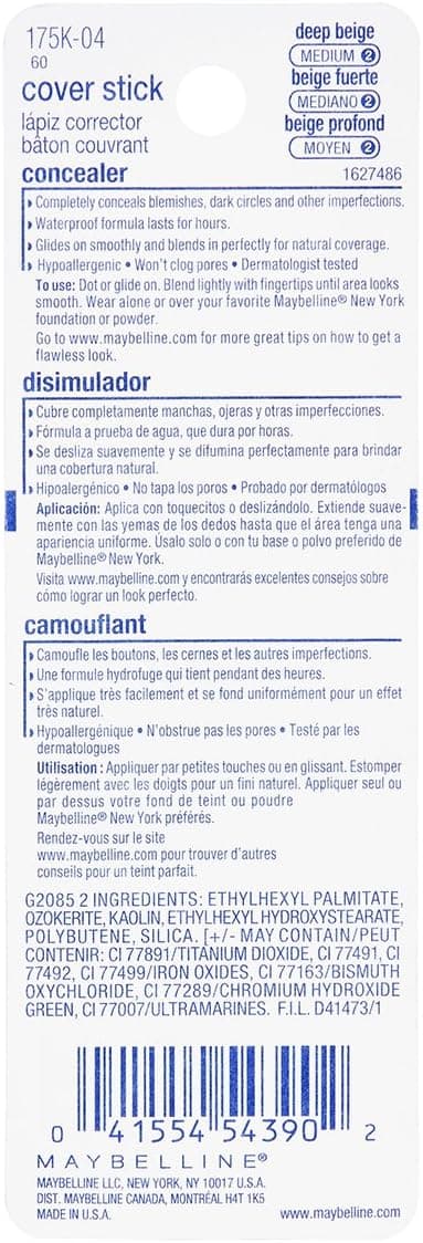 کانسیلر کاورسטیک Maybelline رنگ بژ تیره 0.16 oz کانسیلر کاورسטیک Maybelline رنگ بژ تیره 0.16 oz
