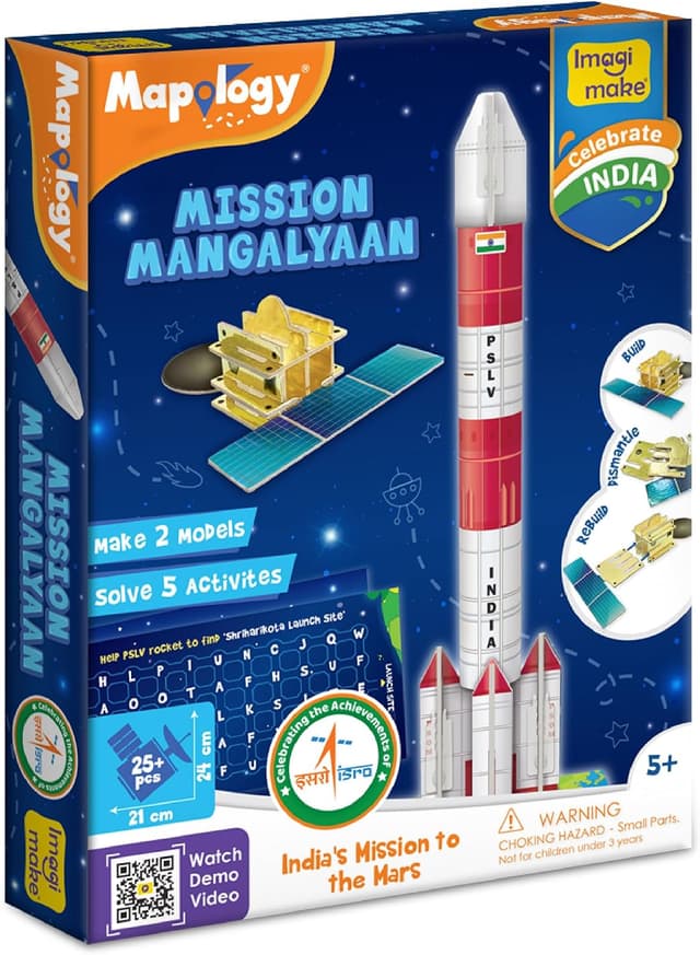 پازل سه بعدی و اسباببازی آموزشی کودکان 5+ سال Imagimake مدل Mapology Mangalyaan، موشک و ماهواره ISRO چندرنگ پازل سه بعدی و اسباببازی آموزشی کودکان 5+ سال Imagimake مدل Mapology Mangalyaan، موشک و ماهواره ISRO چندرنگ