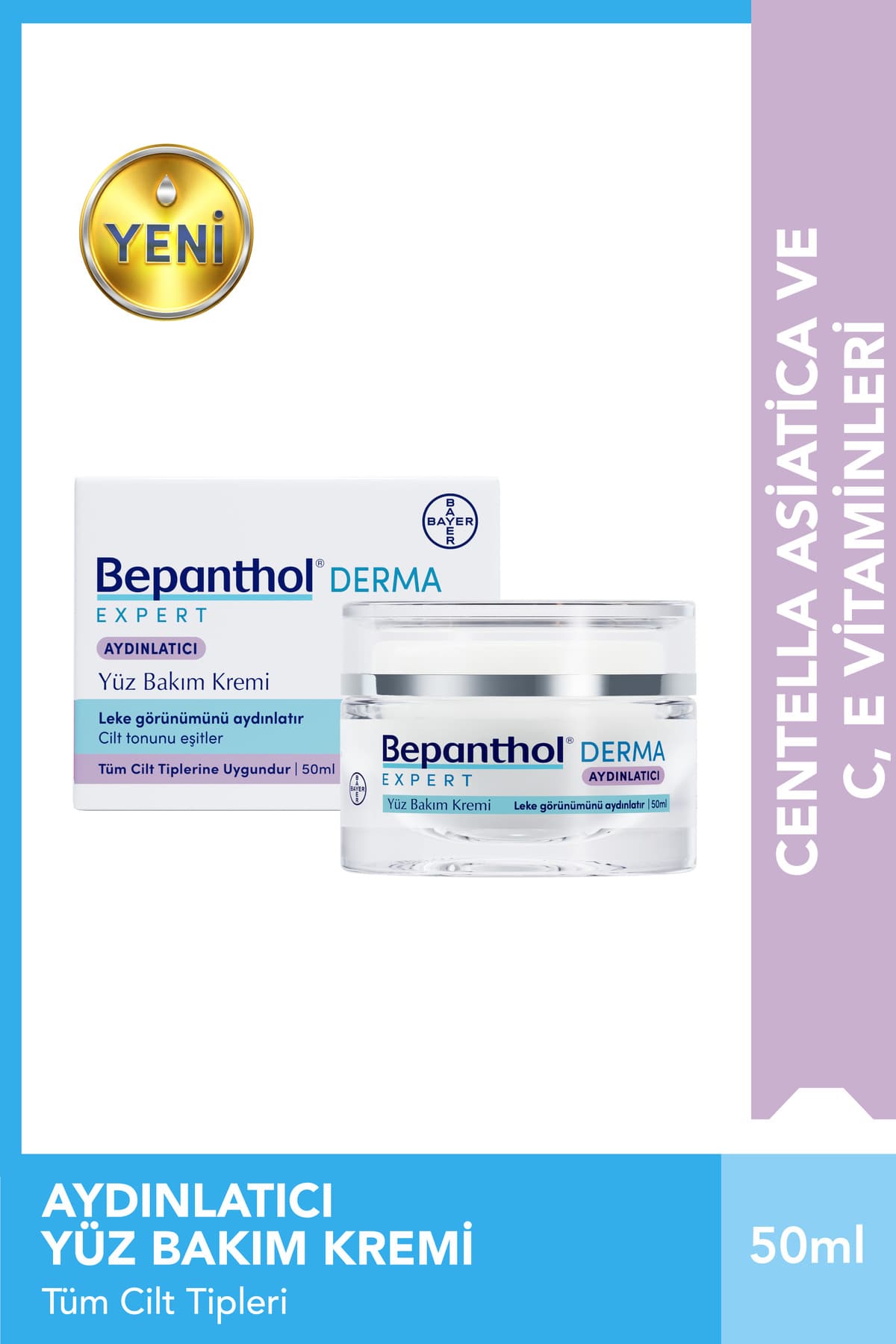 کرم صورت Bepanthol روشنکننده Derma Expert کرم صورت Bepanthol روشنکننده Derma Expert
