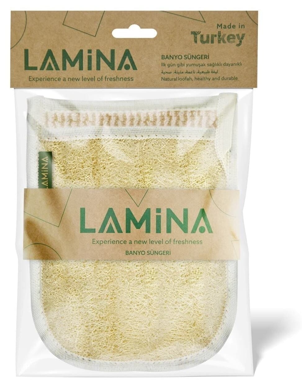 کیسه و دستکش حمام طبیعی کدو lamina 24x17 cm کیسه و دستکش حمام طبیعی کدو lamina 24x17 cm