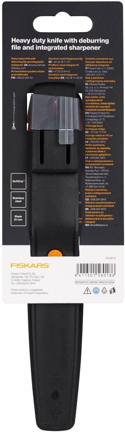 تیغ سنگینکار Fiskars قابل تیزکاری مدل 156018-1023619 تیغ سنگینکار Fiskars قابل تیزکاری مدل 156018-1023619