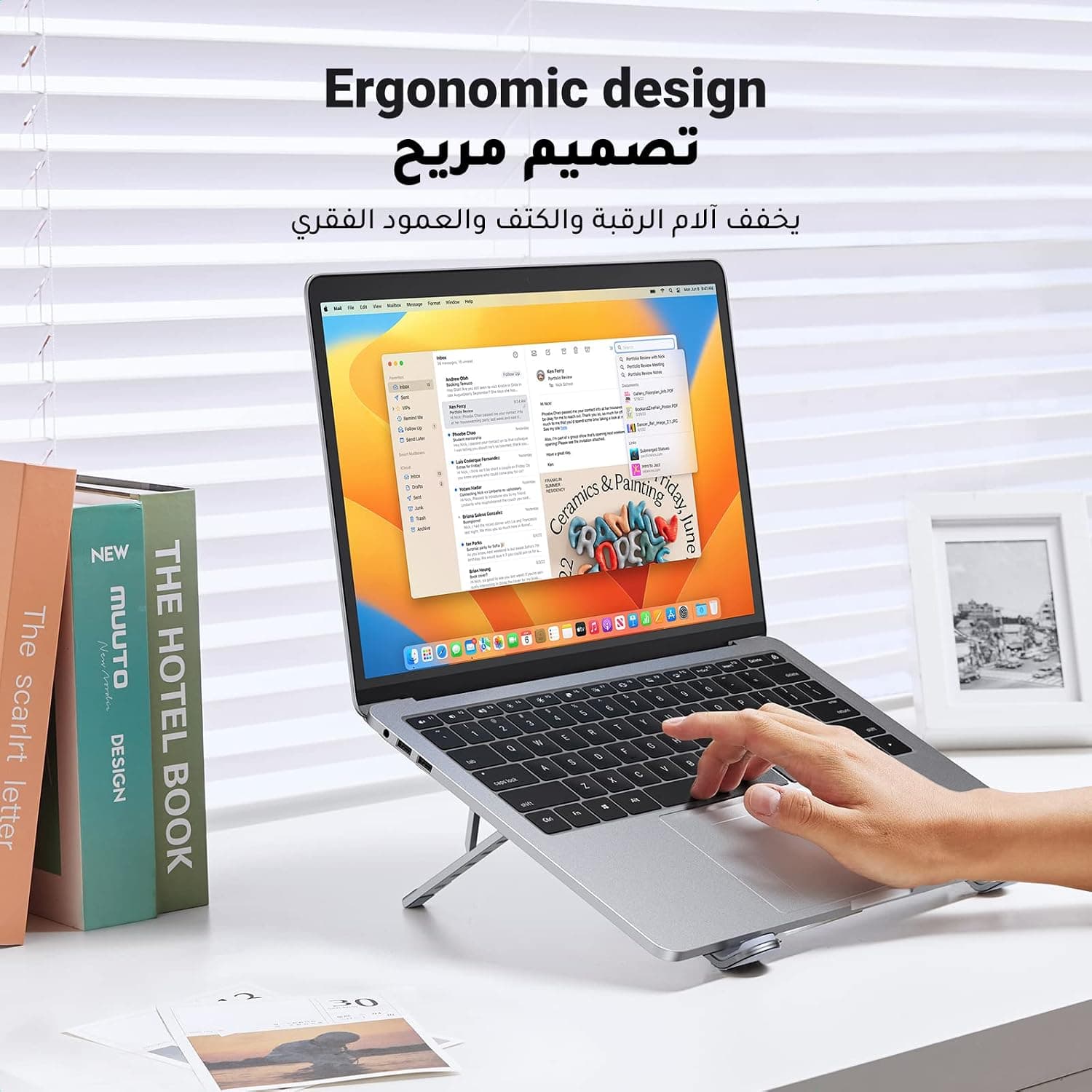پایه نگهدارنده لپتاپ UGREEN آلومینیومی قابل تنظیم پایه نگهدارنده لپتاپ UGREEN آلومینیومی قابل تنظیم