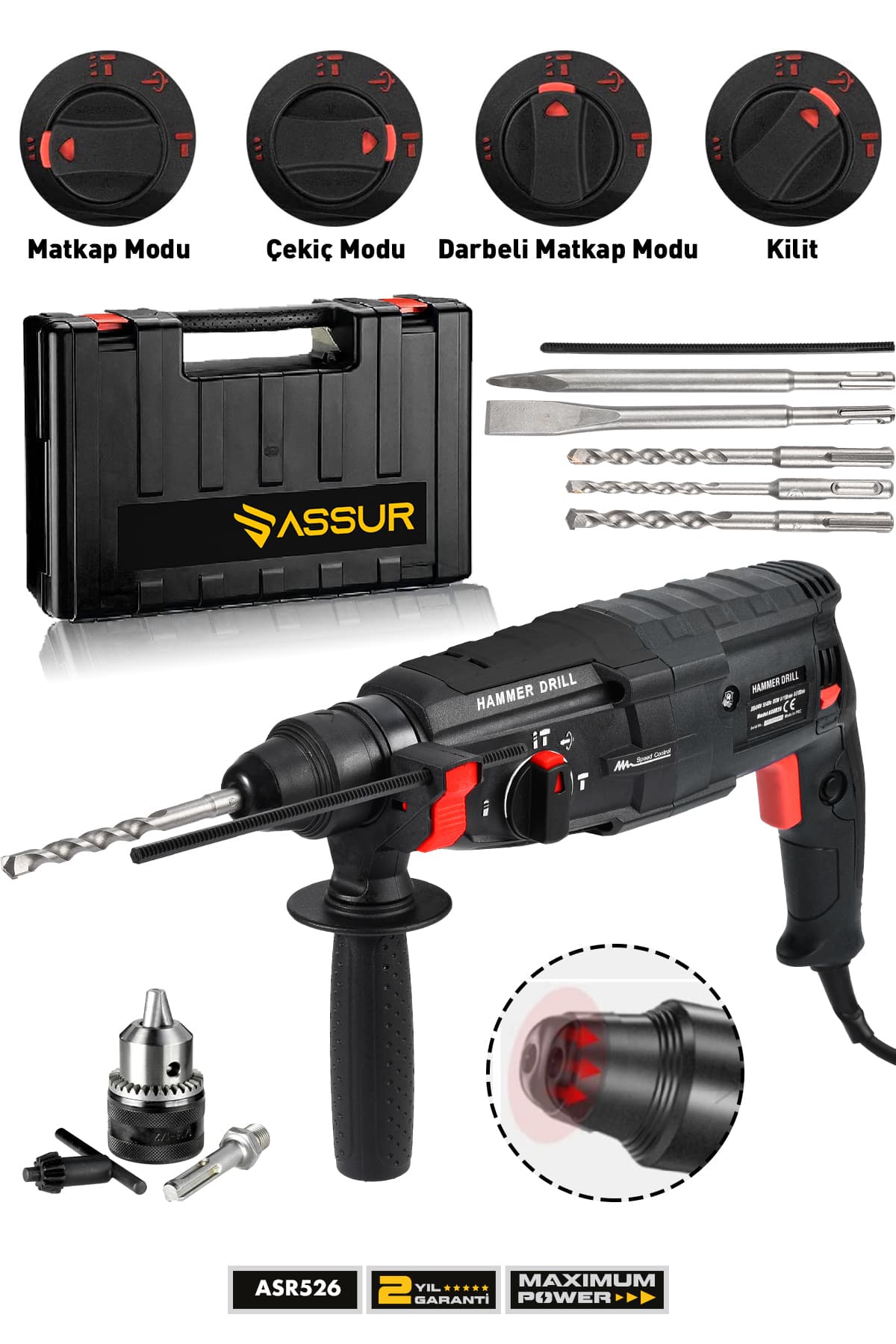 دریل بتنکن چکشی Hilti ASSUR با گیربکس فلزی 2-28mm دریل بتنکن چکشی Hilti ASSUR با گیربکس فلزی 2-28mm