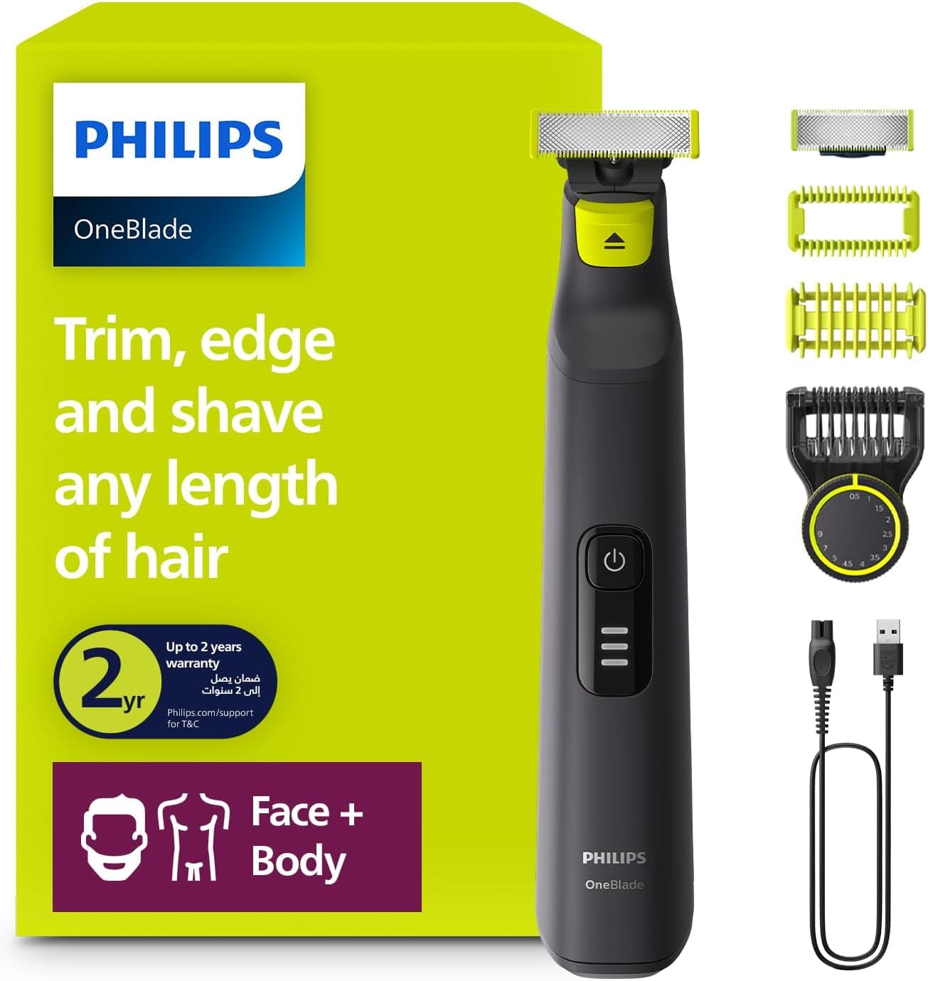 بسته 2 عددی تیغه یدک PHILIPS Oneblade سبز لیمویی مدل Qp220/51 بسته 2 عددی تیغه یدک PHILIPS Oneblade سبز لیمویی مدل Qp220/51
