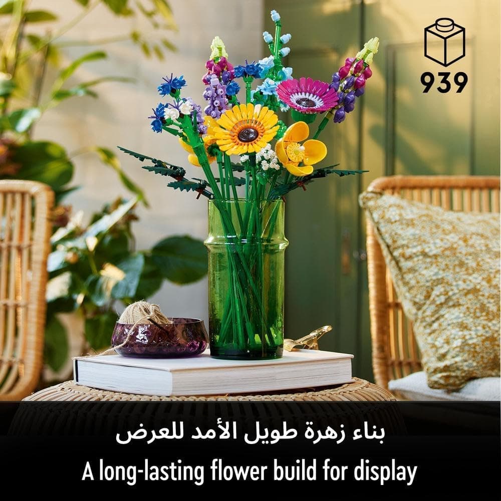 لگو Icons دسته گل وحشی مدل 10313 لگو Icons دسته گل وحشی مدل 10313
