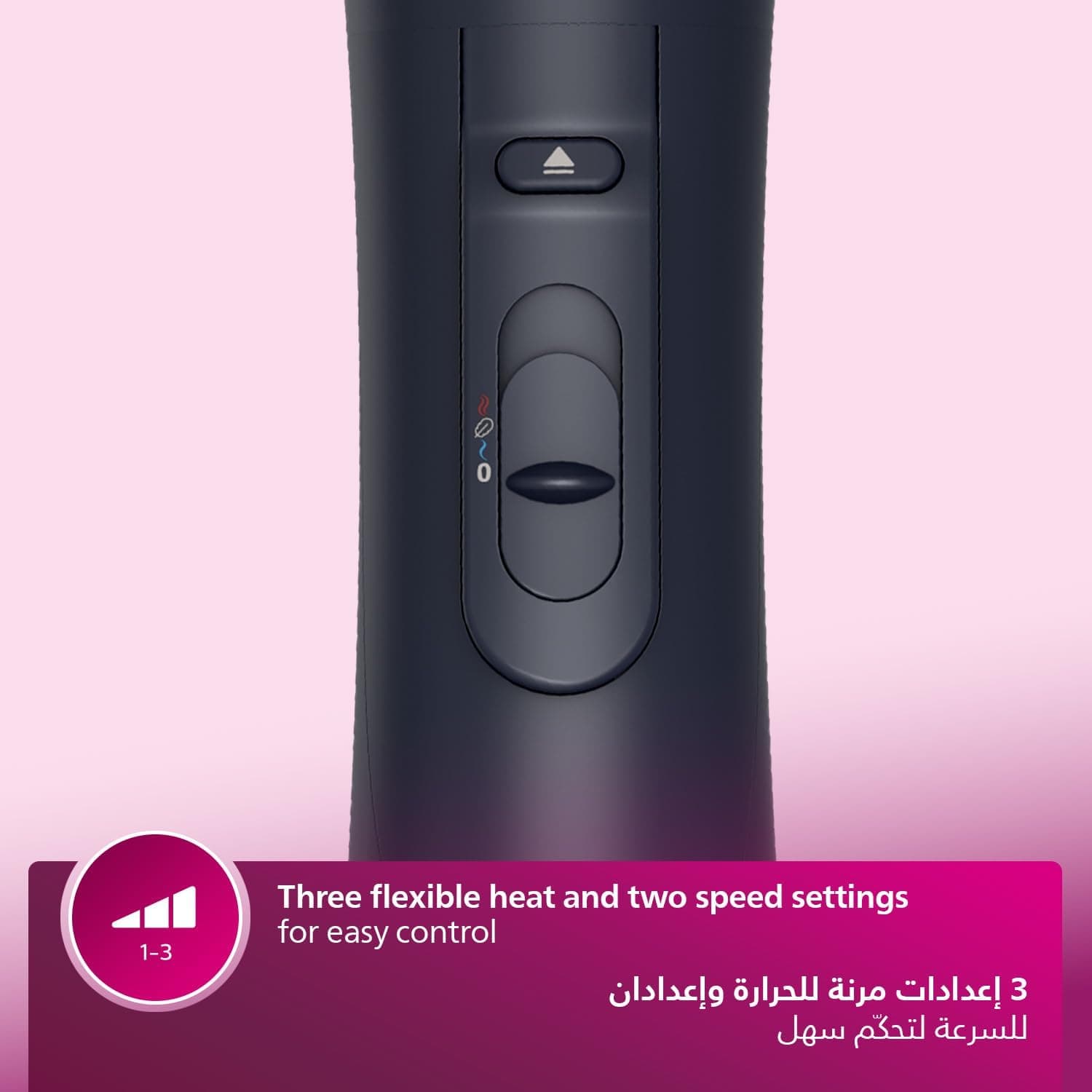 استایلر هوای Philips سری 5000 مدل BHA530/03 ۵ کاره 1000W استایلر هوای Philips سری 5000 مدل BHA530/03 ۵ کاره 1000W