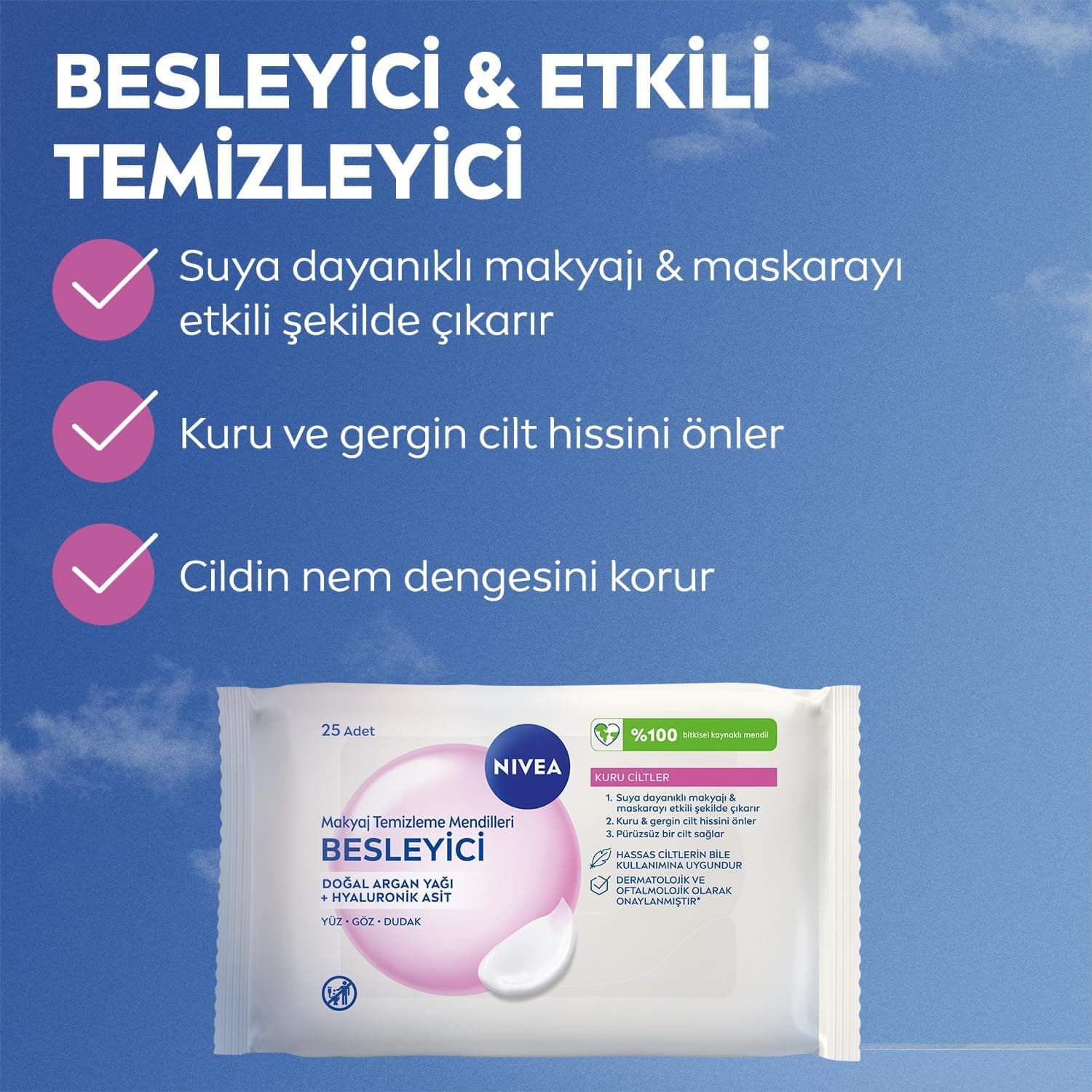 دستمال پاککننده آرایش NIVEA ۳ در ۱ نرم ۲۵ عددی برای پوست خشک دستمال پاککننده آرایش NIVEA ۳ در ۱ نرم ۲۵ عددی برای پوست خشک
