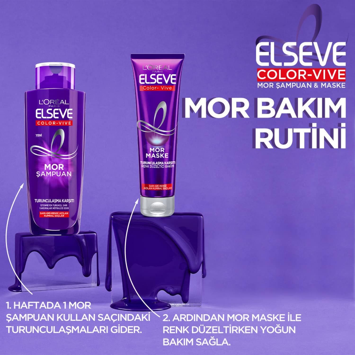 شامپو L'Oreal Paris ضد نارنجی شدن بنفش Elseve 200 ml شامپو L'Oreal Paris ضد نارنجی شدن بنفش Elseve 200 ml