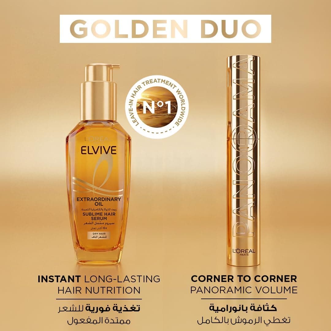 ست ریمل مشکی L'Oréal Paris Volume Million Lashes Panorama و سرم مو L'Oréal Paris Elvive Extraordinary Oil طلایی، 10.5 ml + 100 ml ست ریمل مشکی L'Oréal Paris Volume Million Lashes Panorama و سرم مو L'Oréal Paris Elvive Extraordinary Oil طلایی، 10.5 ml + 100 ml