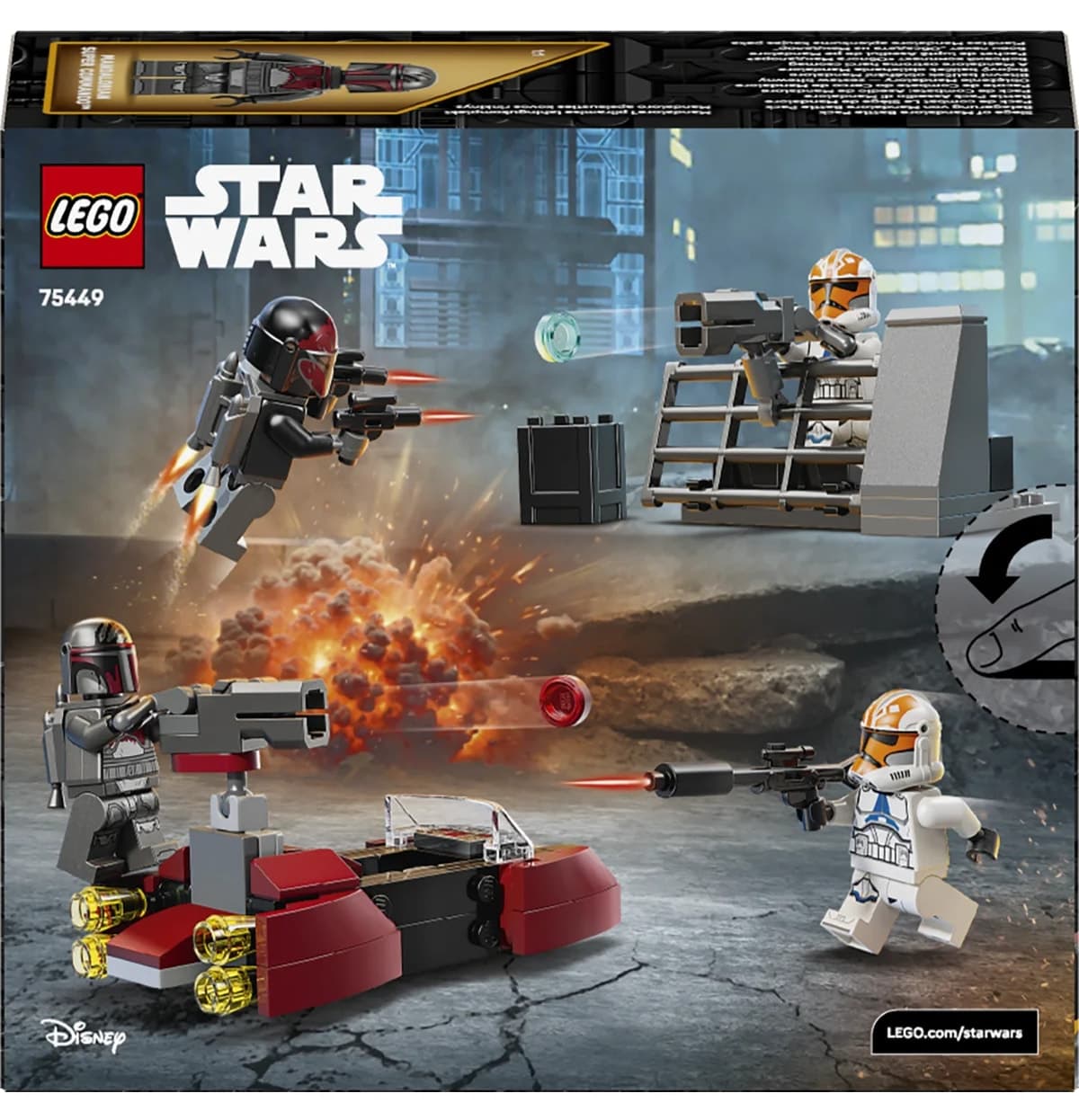 لگو Star Wars بسته نبرد محاصره Mandalore مدل 75449 با 116 قطعه لگو Star Wars بسته نبرد محاصره Mandalore مدل 75449 با 116 قطعه