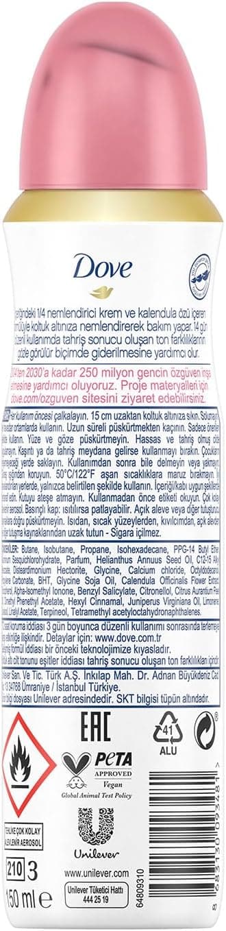 کرم بدن Dove مدل Eventone 150 ml کرم بدن Dove مدل Eventone 150 ml