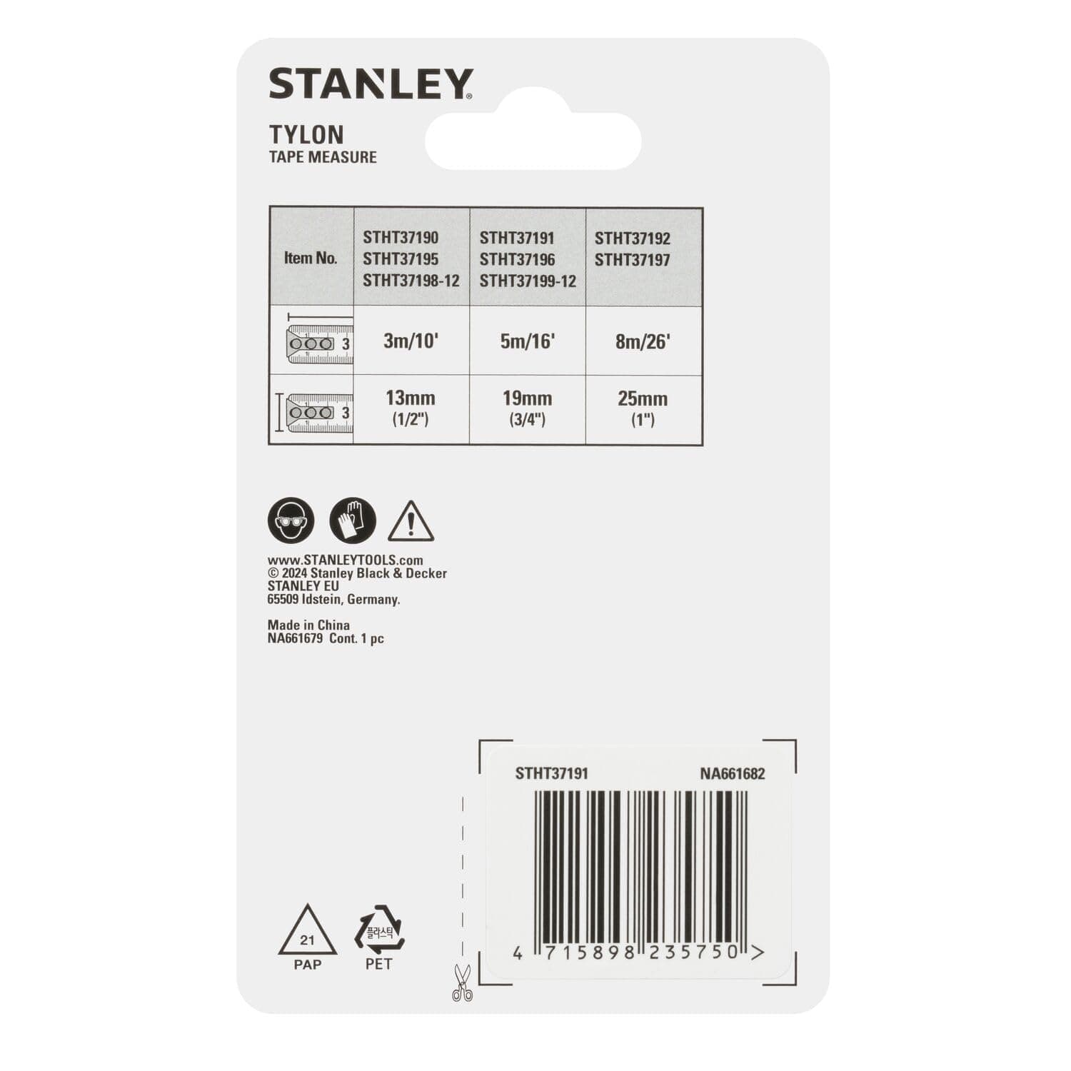متر نواری جمعشونده STANLEY Tylon متریک و امپریال 5m x 16mm مدل STHT37191 متر نواری جمعشونده STANLEY Tylon متریک و امپریال 5m x 16mm مدل STHT37191