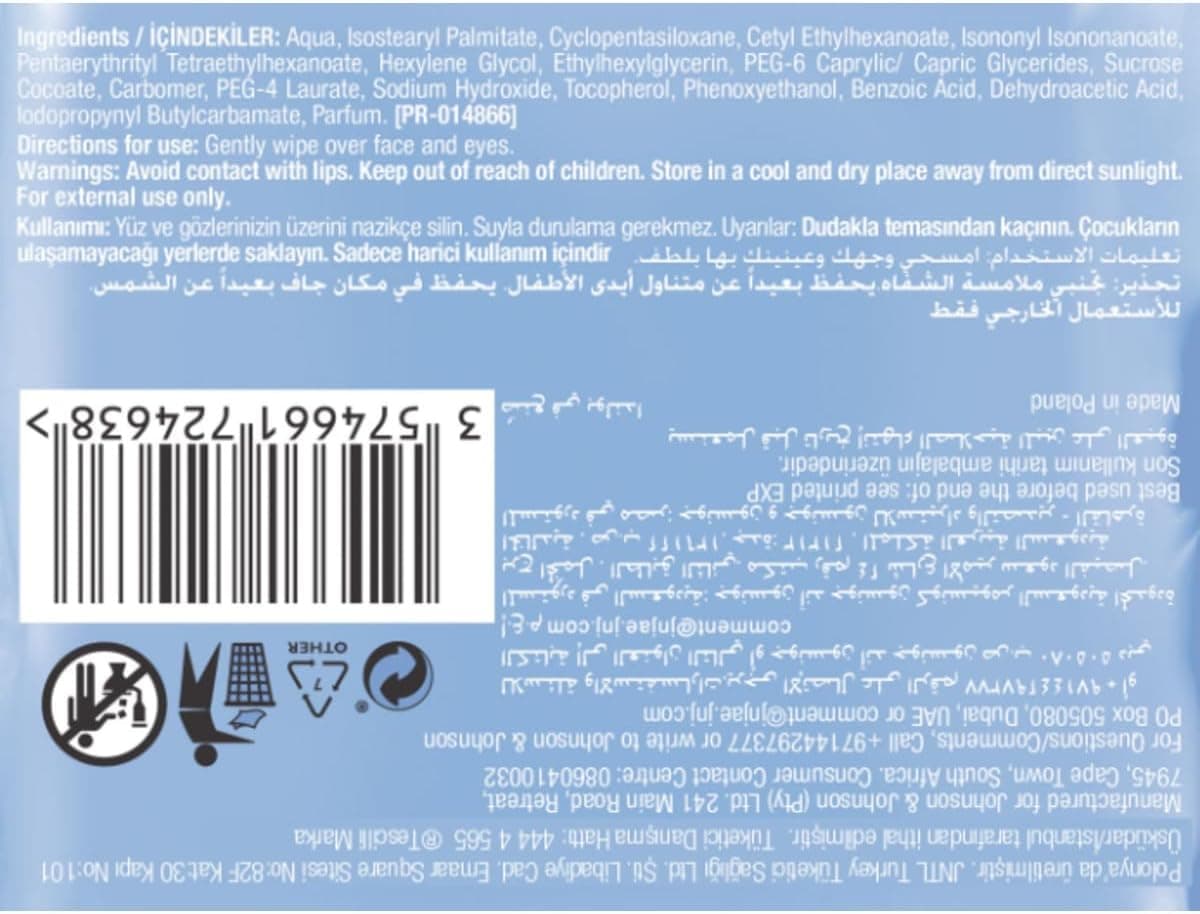 دستمال پاککننده آرایش Neutrogena Deep Clean 25 عدد × 2 دستمال پاککننده آرایش Neutrogena Deep Clean 25 عدد × 2
