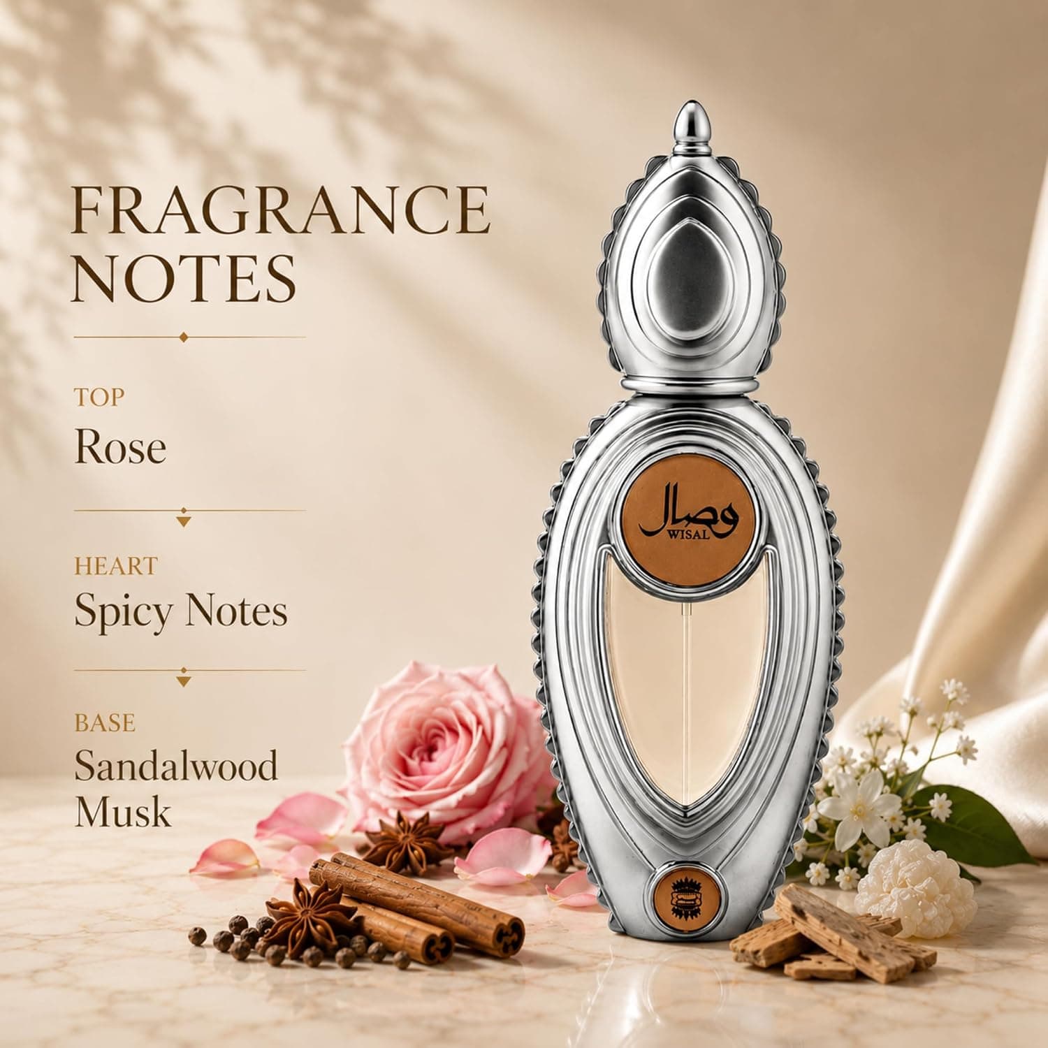 عطر یونیسکس Ajmal Wisal EDP 50ml عطر یونیسکس Ajmal Wisal EDP 50ml