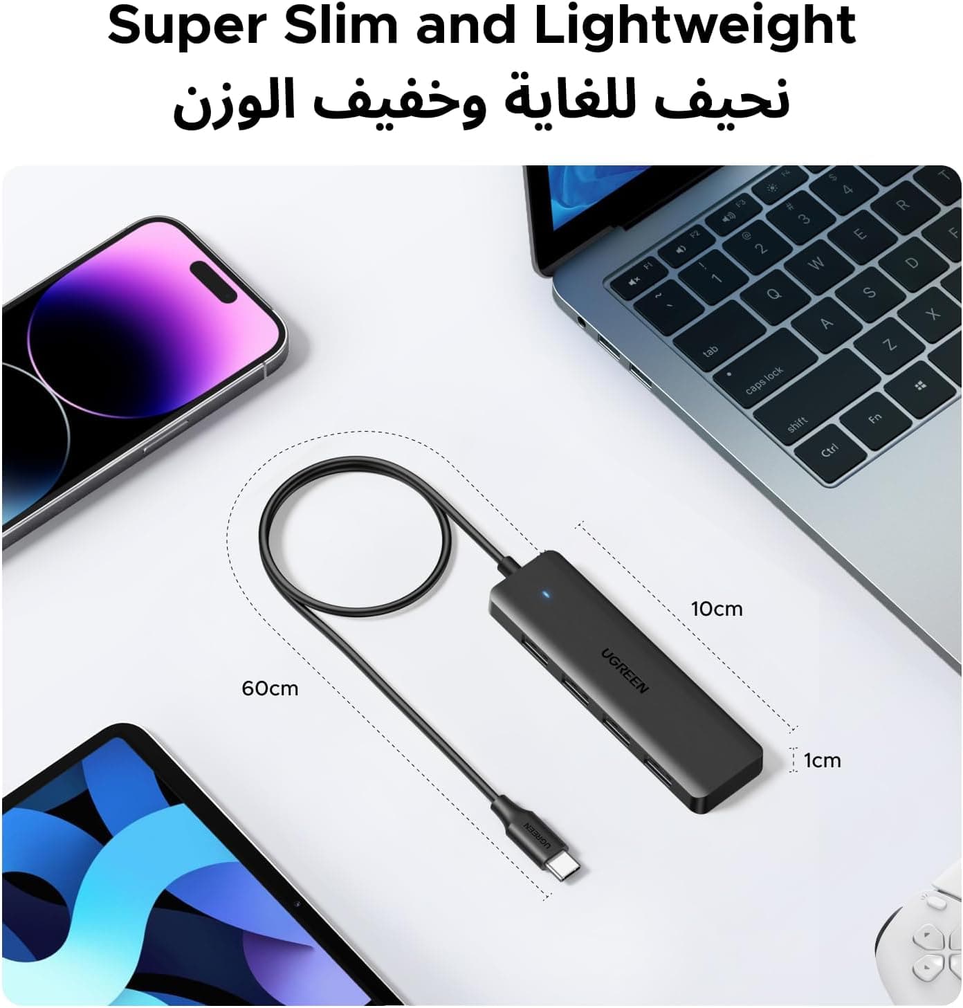 هاب UGREEN USB C با 4×USB 3.0 دیتا و شارژ USB-C 5V/2.4A 60cm هاب UGREEN USB C با 4×USB 3.0 دیتا و شارژ USB-C 5V/2.4A 60cm