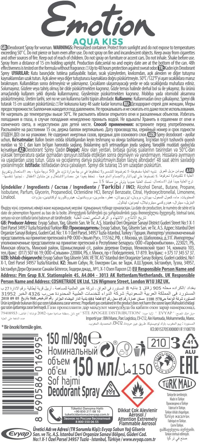 دئودورانت EMOTION AQUA KISS 150 Mililitre دئودورانت EMOTION AQUA KISS 150 Mililitre