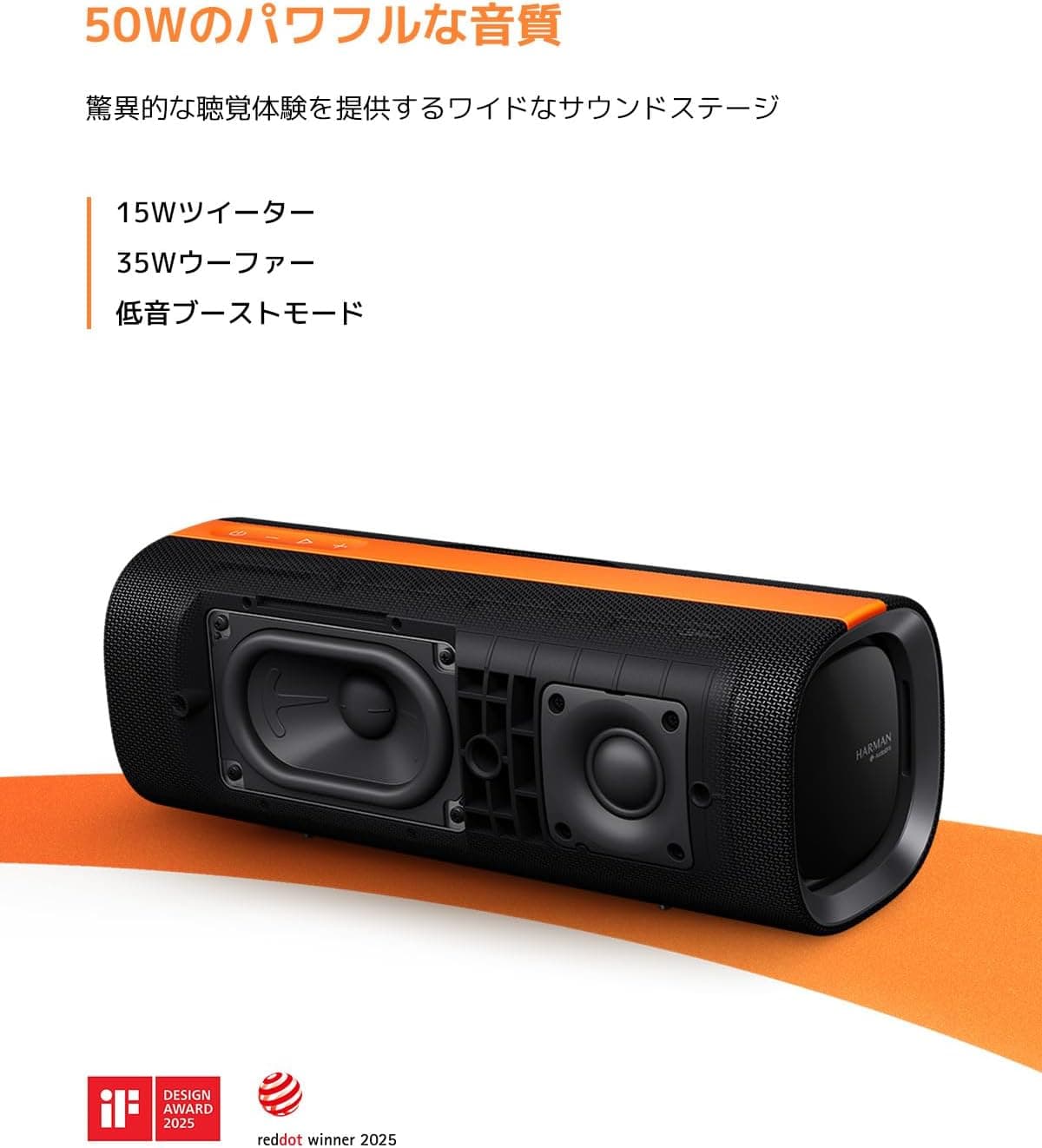 اسپیکر مهمانی Xiaomi مشکی 50W اسپیکر مهمانی Xiaomi مشکی 50W