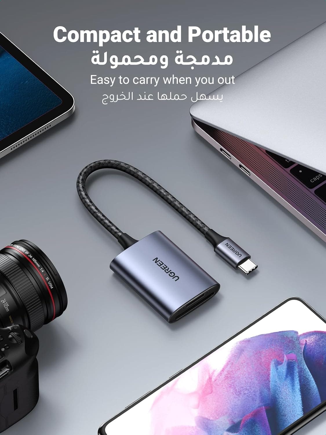 کارتخوان حافظه UGREEN دوکاره OTG Type C برای Micro SD/TF کارتخوان حافظه UGREEN دوکاره OTG Type C برای Micro SD/TF