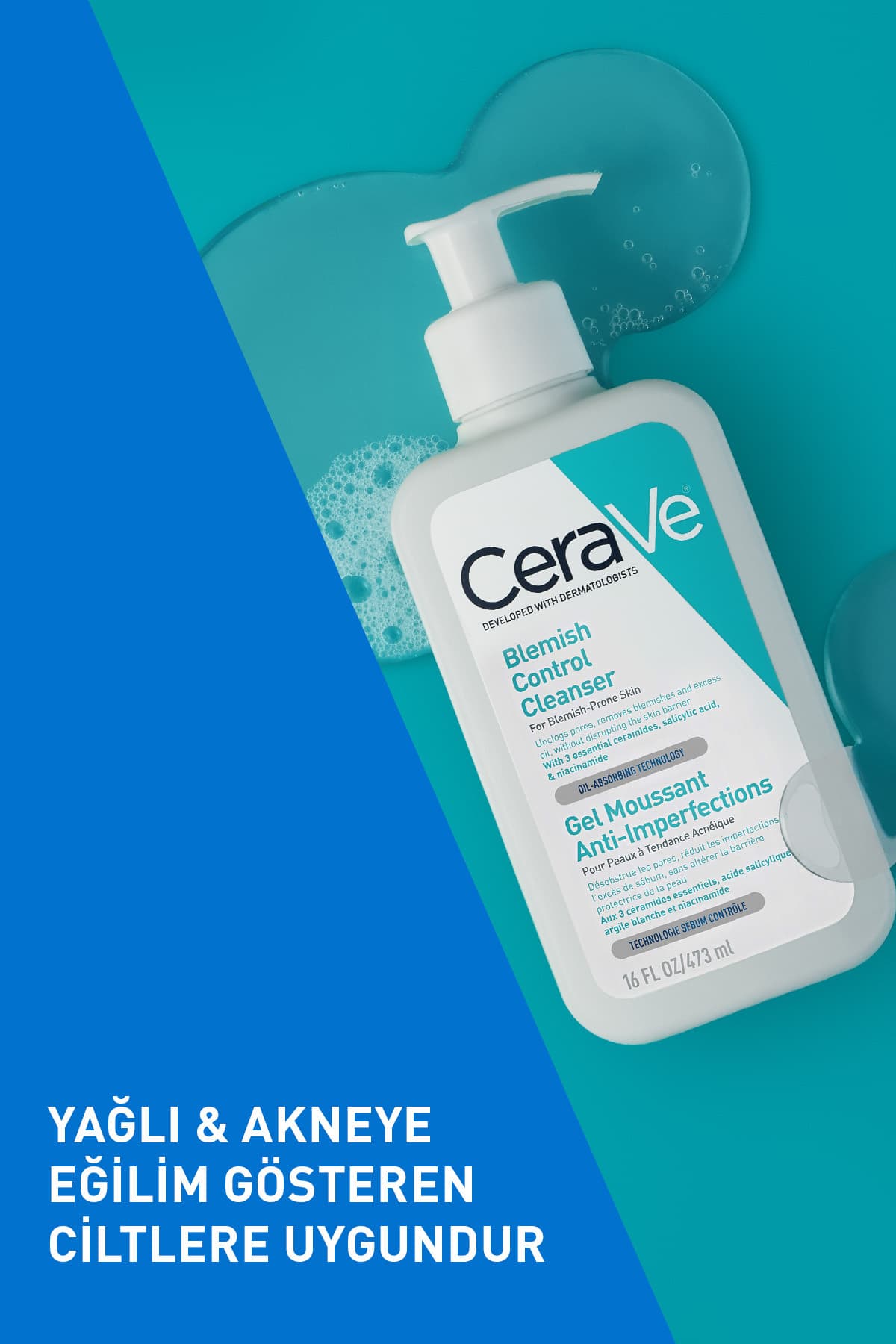 ژل شوینده صورت مناسب پوستهای چرب و مستعد آکنه CeraVe حاوی سالیسیلیک اسید 236 ml ژل شوینده صورت مناسب پوستهای چرب و مستعد آکنه CeraVe حاوی سالیسیلیک اسید 236 ml