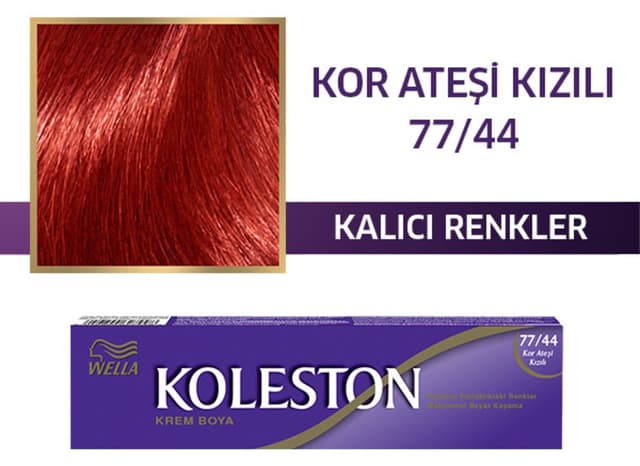 رنگ موی زنانه Wella Koleston تکتیوپ قرمز آتشی مدل 77/44 رنگ موی زنانه Wella Koleston تکتیوپ قرمز آتشی مدل 77/44