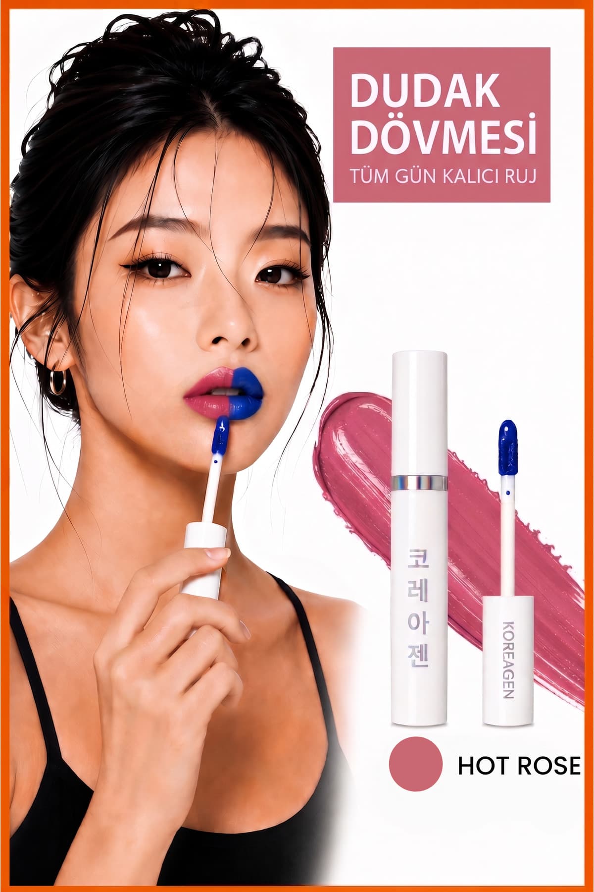 تینت لب Koreagen مدل Peel Off Lip Tint با ماندگاری ۶ تا ۱۲ ساعت تینت لب Koreagen مدل Peel Off Lip Tint با ماندگاری ۶ تا ۱۲ ساعت