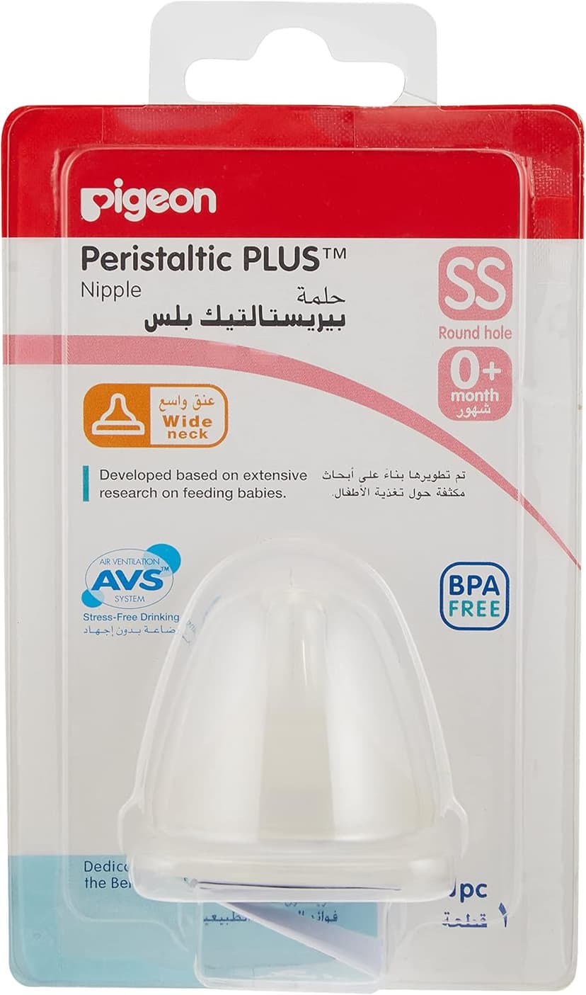 سرشیشه سیلیکونی Pigeon با دهان پهن مدل Softouch Peristaltic Plus Ss سرشیشه سیلیکونی Pigeon با دهان پهن مدل Softouch Peristaltic Plus Ss
