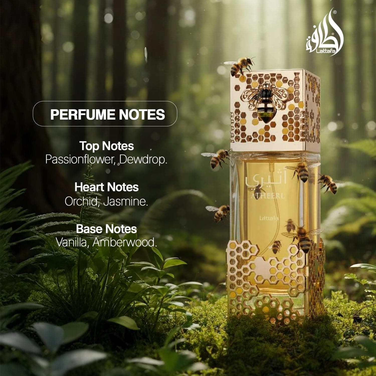 عطر زنانه Lattafa Atheeri EDP 100ml عطر زنانه Lattafa Atheeri EDP 100ml