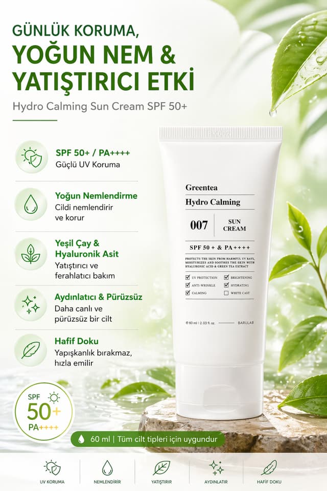 کرم ضدآفتاب Barulab Greentea Hyrdo آرامبخش حاوی چای سبز با فیلتر شیمیایی 60ml کرم ضدآفتاب Barulab Greentea Hyrdo آرامبخش حاوی چای سبز با فیلتر شیمیایی 60ml