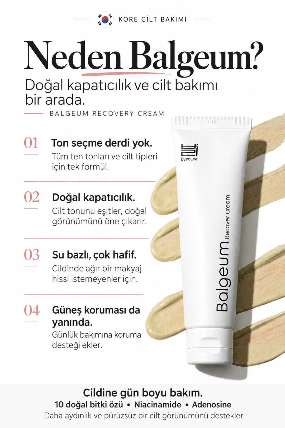 کانسیلر طبیعی byeolee یکدستکننده، مغذی و مرطوبکننده SPF 50 PA 50gr کانسیلر طبیعی byeolee یکدستکننده، مغذی و مرطوبکننده SPF 50 PA 50gr